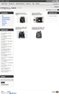 Mobile Screenshot of freaklabsstore.com